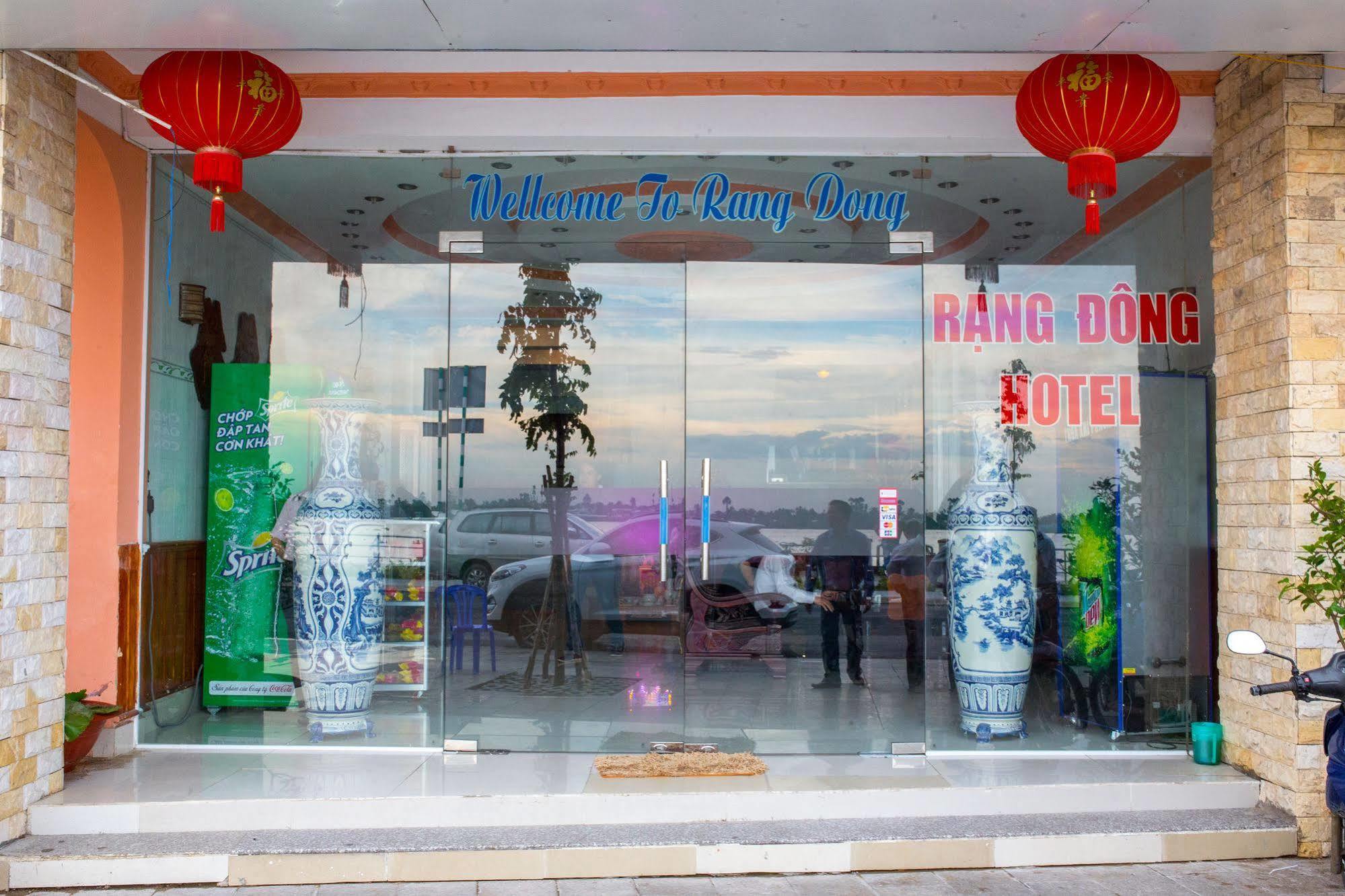 Rang Dong Hotel مي ثو المظهر الخارجي الصورة